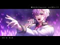 AAside/Argonavis 歌ってみた 桃白ハクリ