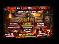 Survivor Spoiler 10/4  ΣΚΑΪ🔥 ΣΟΚ Ποιοι Σώζονται , Ίντριγκα &amp; Τι Έρχεται Μετά!