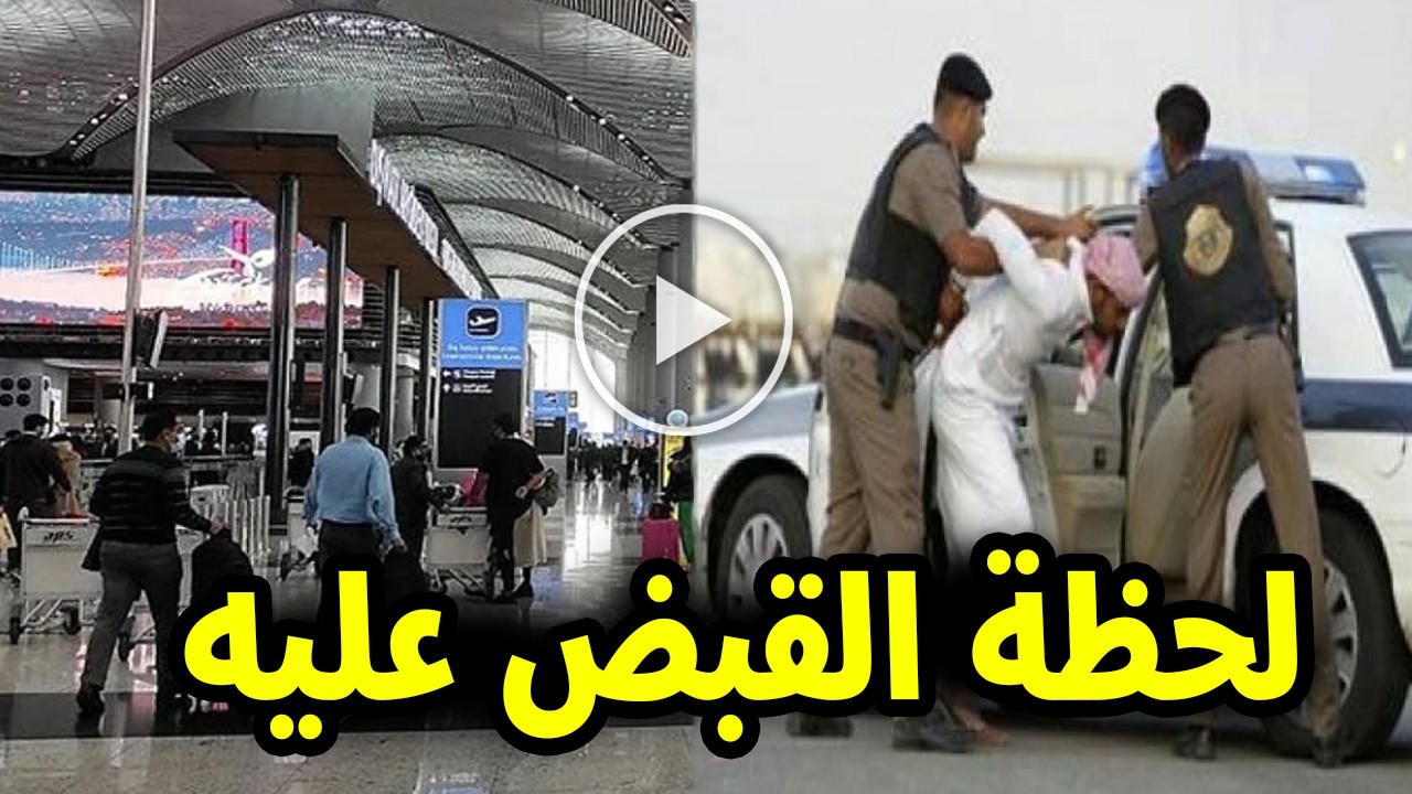 شاهد بالفيديو لحظة القبض علي فنان مشهور منذ قليل بتهمة الاتجار بالمخـ ـدرات وردة فعل الجمهور ستصدمكم