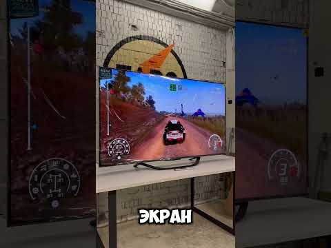 Miniled или OLED? #lg #samsung #телевизор