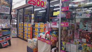 Japanese Retro Video Game Store @CorporalDanLives