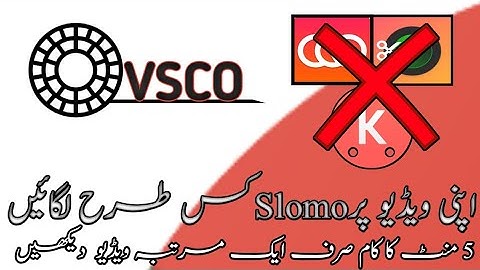 How To Make VSCO Video Editing || VSCO App free download|| Slomo Video Editing