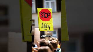 Апокалипсис #smb #протокол #динозавр #wannacry #microsoft #файлы #сеть #youtube #shots #шортс