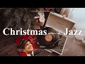 [Christmas Jazz] Classic Christmas on Vinyl 🎄 Nostalgic & Vintage Jazz for Holiday Mood