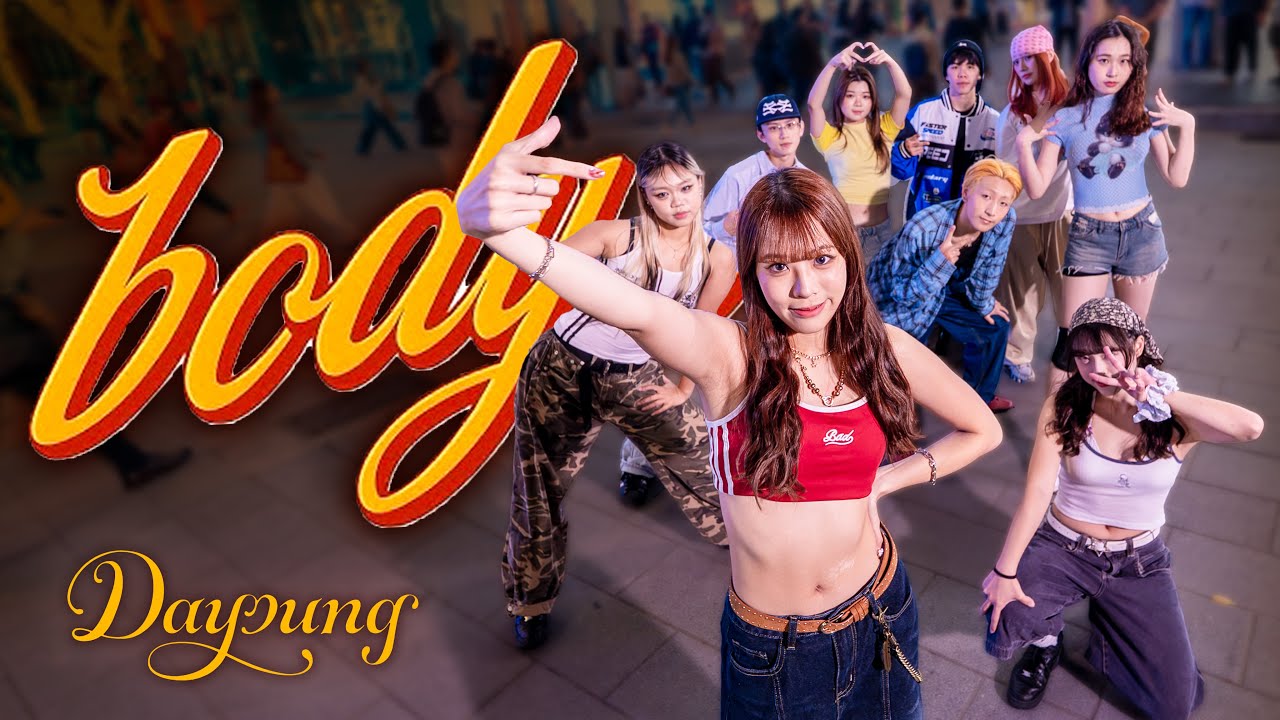 【KPOP COVER IN PUBLIC】DAYOUNG (다영) 'body' Dance Cover by WINKY from Taiwan