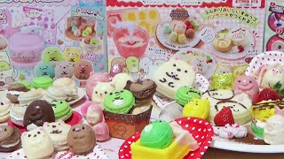 すみっコぐらしのクッキングトイでチョコレート、マカロン、パンケーキを作ろう♪