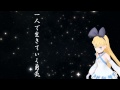 星の涙/かおり♪