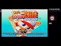 実況パワフルプロ野球2000 (N64)