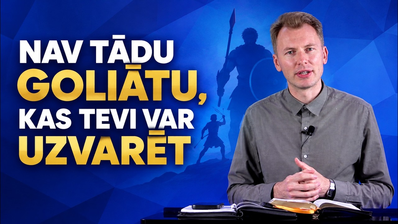 Vārds šai nedēļai | # 12