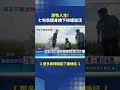 家被拆無家可歸！彰化七旬翁棲身橋下撿螺過活｜三立新聞LIVE