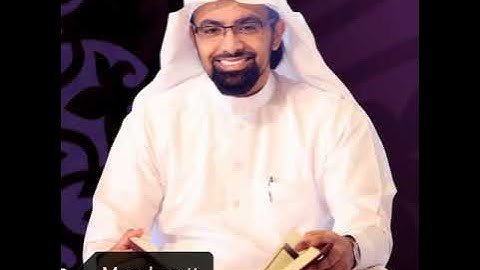 سوره :الواقعه | تلاوه خاشعه | الشيخ ناصر القطامي