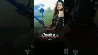 सगरट Yadav Ke New Rangdari Song 2024