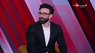 جمهور التالتة - تحليل مباراة الأهلي وفاركو وحديث عن مدرب الزمالك الجديد مع عمر عبد الله ومحمد عمارة