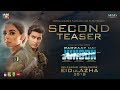 Parwaaz Hai Junoon | Official Teaser #2 | A Tribute to Pakistan Air Force | Eid ul-Azha 2018