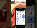 New Jcb Cheat Code in Indian Bike Driving 3D | Indian Bike Driving 3D NEW UPDATE 🔥|| igs gamer