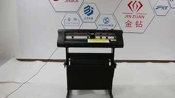 GC1660 cutting plotter from Hefei Kaxing