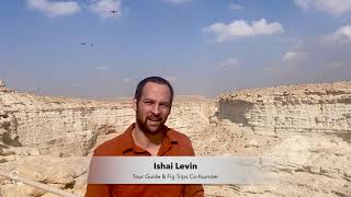 Virtual Tour: Ein Avdat