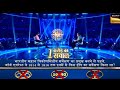 kbc chhinder pal full episode |kbc 1 crore question | kbc 1 crore winner 2025 |kbc 17 50 lakh winner