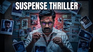Top 10 Best Suspense Thriller Movies in Telugu | Must Watch Suspense Movies | Telugu Movies 