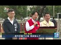 921國家防災日告警測試 全國學校同步疏散演練｜20260921 公視午間新聞