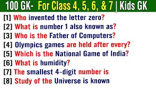 KIDS GK Science Quiz For Grades 4, 5, 6, & 7 | Science & Technology General Knowledge | India GK