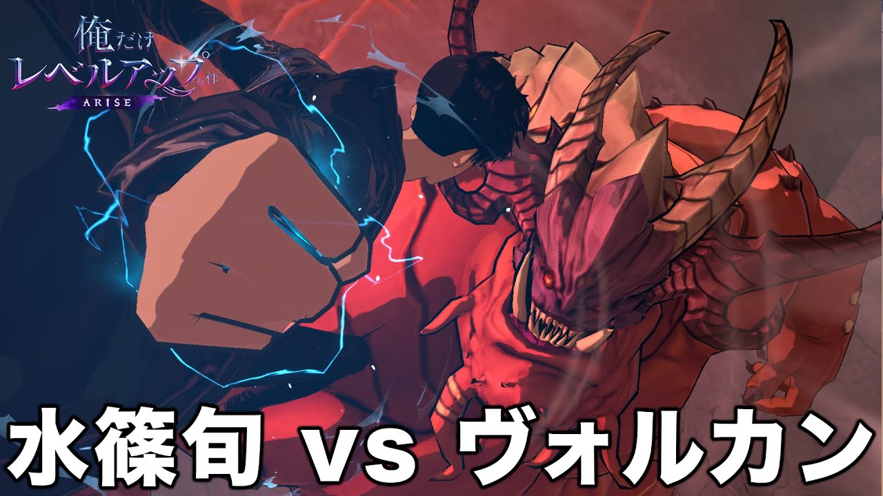俺レベ】俺だけレベルアップな件アニメ7話|水篠旬が悪魔城に再挑戦