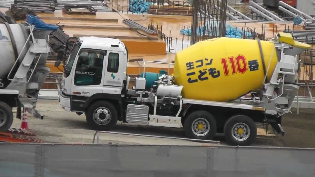 福山スミセ生コン ミキサー車 Youtube 福山スミセ生コン ミキサー車 Youtube