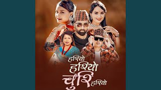 Hariyo Hariyo Churi Hariyo