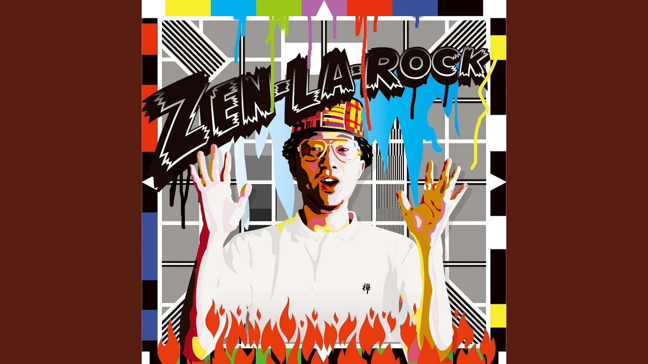 LA ZENZEN SAMBA (feat. ARI1010, 鎮座Dopeness, BRON-K, NORIKIYO, D