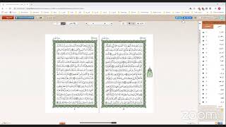 Qur'an Khatm Night 1 Juz 1