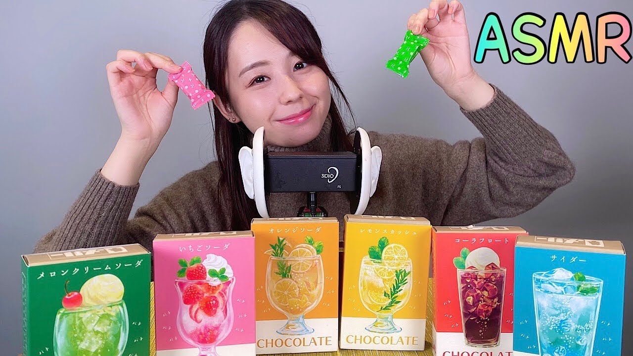 【ASMR】パチパチするチョコ食べる音🍫🍹 Eating Sounds 咀嚼音 囁き