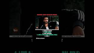 Ranveer Singh rejected movies! #ranveersingh #kabirsingh #loveandwar #don3 #bollywood #trending