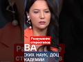 Пропагандистка Кира #Сазонова об Иране и #США #сравнение,#россия,#украина,#сво,#пропагандакремля