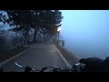 Mist ride В тумане