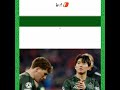 양현준 2달만에 5호골 #양현준 #셀틱 #2달만에 #5호골 #다시국대로?