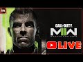🔴 Modern Warfare 2 MULTIPLAYER Gameplay LIVE