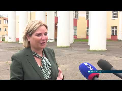 20.08.2021 Министр культуры Ольга Любимова в Новодвинске