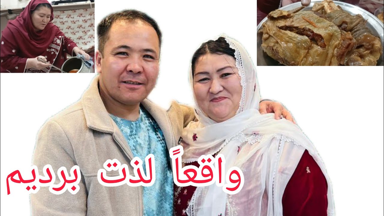 قدید گوشت گوسفند جاغوری با دست‌پخت مادر مهسا | خیلی لذت بردیم.