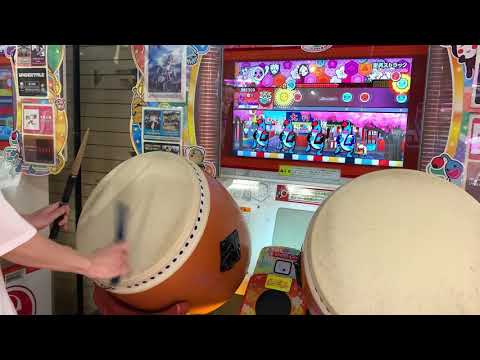 太鼓の達人 ニジイロVer 星屑ストラック 倍でた 全良