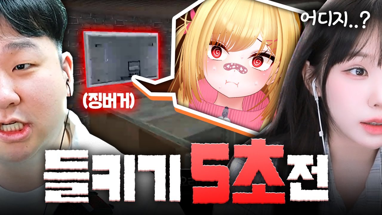 제발 지나가주세요 제발 지나가주세요 제발 지나가주세요 제발 지나가주세요 제발 지나가주세요 제발 지나가주세요 제발 지나가주세요 제발 지나가주세요 제발 지나가주세요