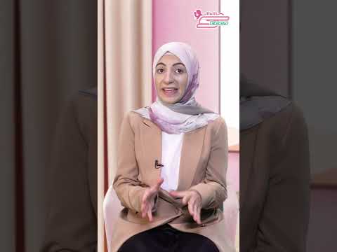 الرضاعة الطبيعية للطفل الخديج الأخصائية ملاك قطيش