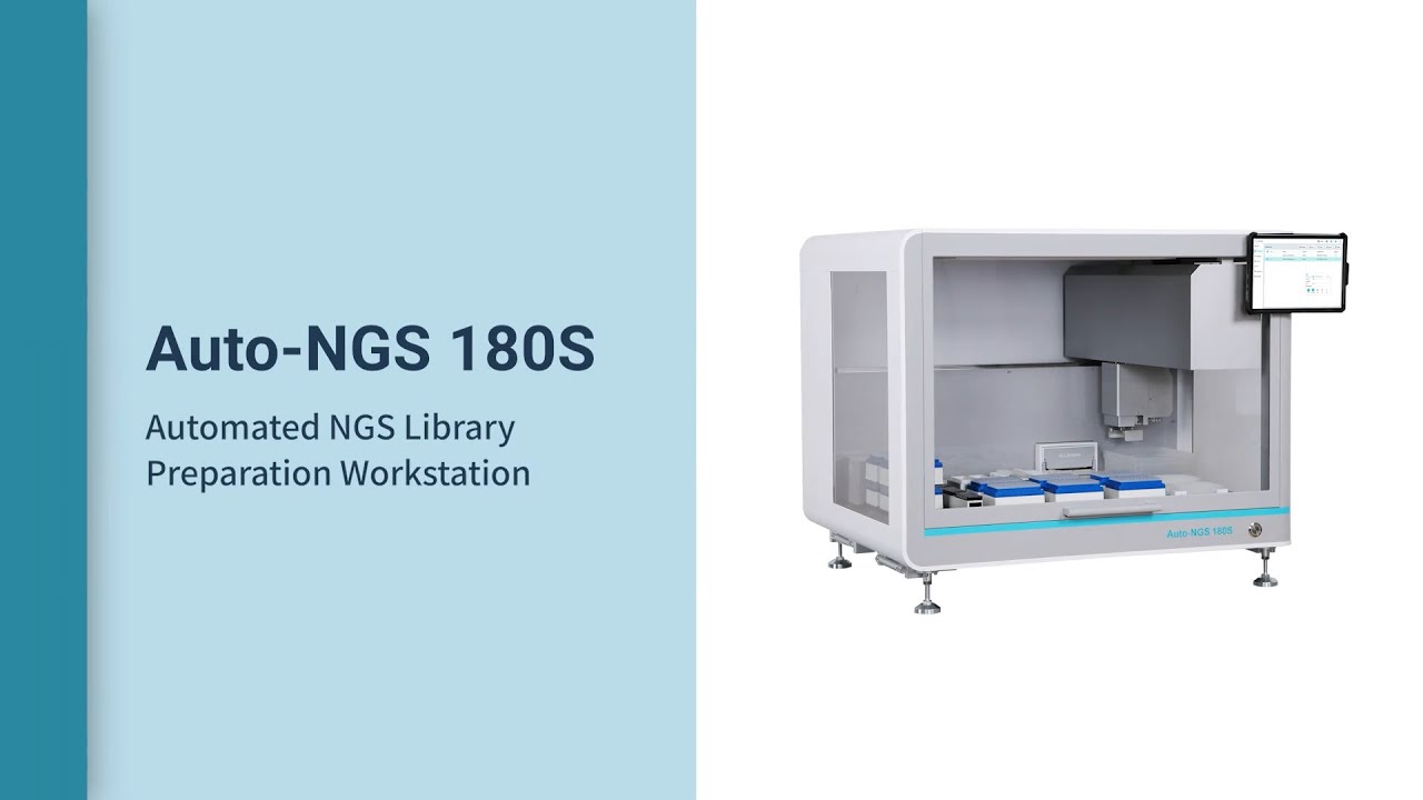 Allsheng Auto-NGS 180S Automated NGS Library Preparation Workstation ...