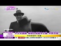 2018.10.20【文茜世界周報】邱吉爾1946年鐵幕演說　揭開冷戰序幕