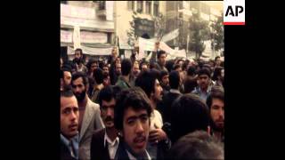 UPITN 25 11 79 ANTI UNITED STATES ART ON DISPLAY IN TEHRAN