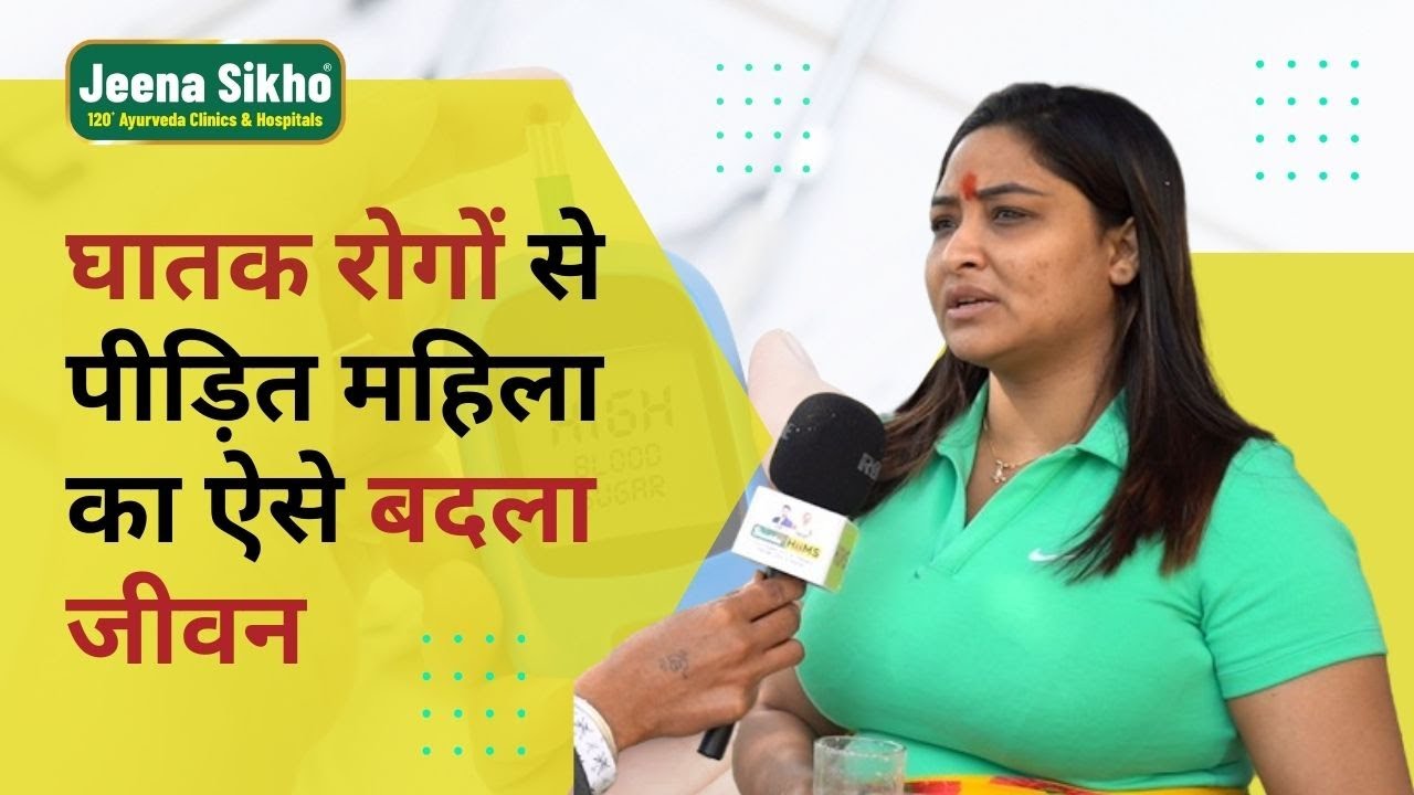 breast lump treatment without surgery How to cure Irregular Periods