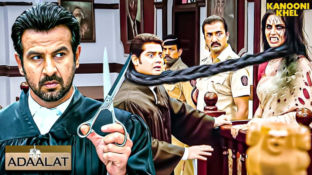 K.D ने Court के सामने आदमी को कैसे बना दिया औरत | Aadalat | Latest Episode  
