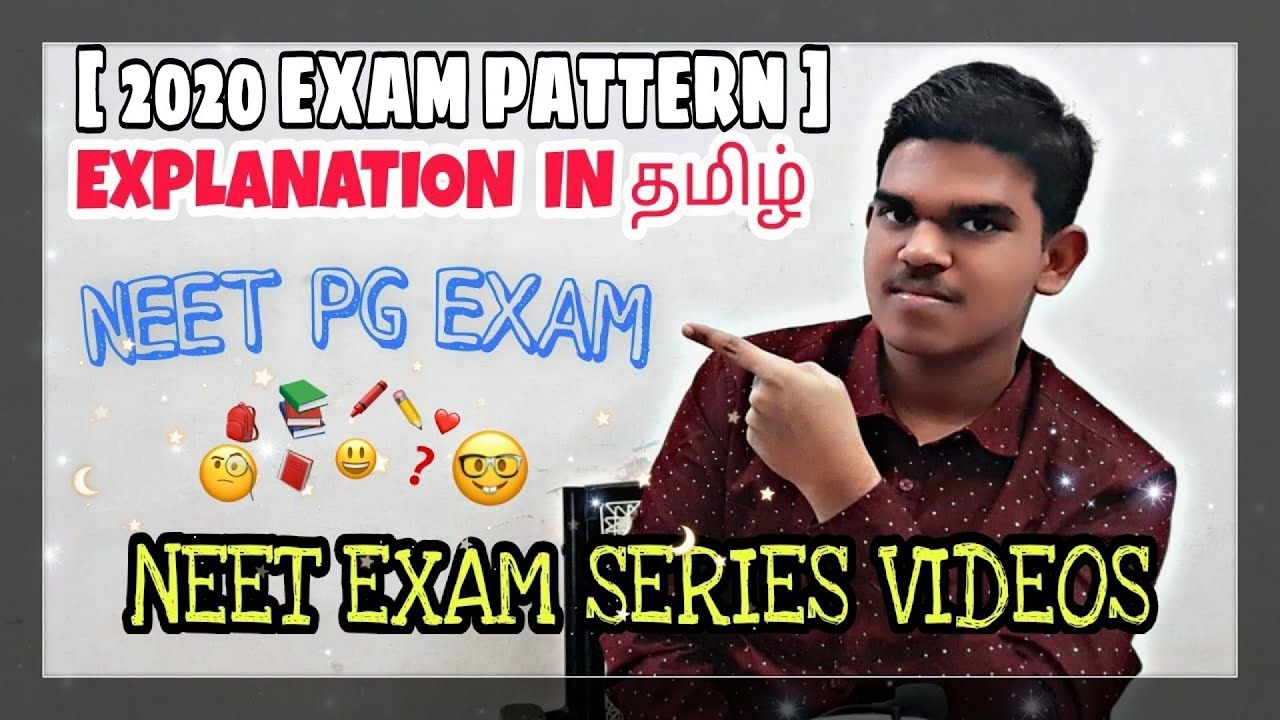 NEET PG 2020 EXAM PATTERN | EXPLANATION IN TAMIL | M.G.N BOYS தமிழ் |