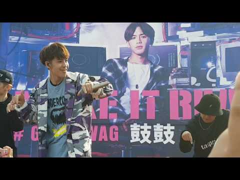 161225 高雄夢時代簽唱會─MP魔幻力量 鼓鼓─可以唷