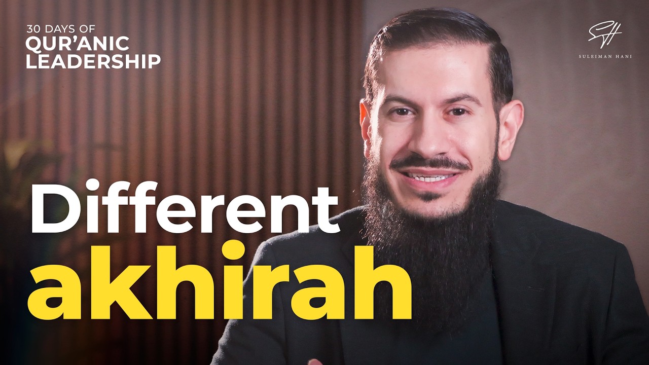 The Power of Intention in Leadership | Qur’anic Leadership Ep. 5 | Ramadan SeriesSuleiman Hani