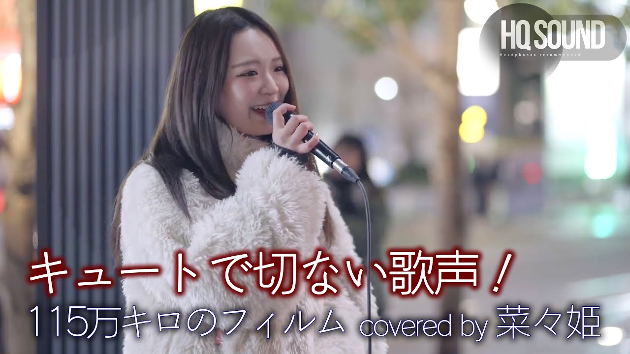 Man シングル曲 単品やまとめ売り可能 希望額提示して下さい。 シングルCD 18枚まとめ売り - メルカリ